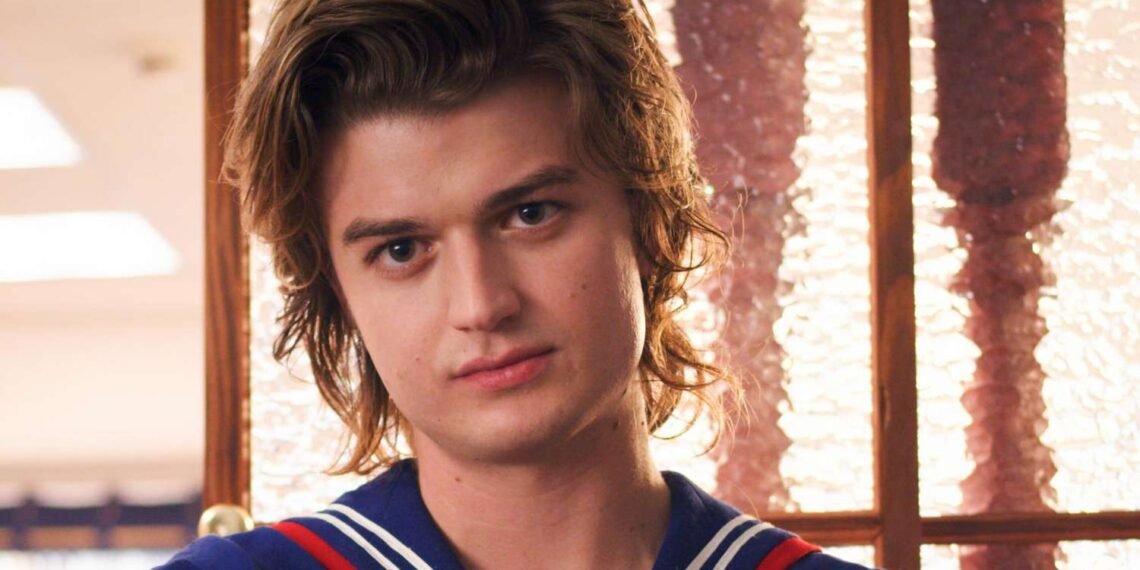 Joe Keery
